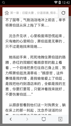 爱游戏是意甲赞助商官方网站